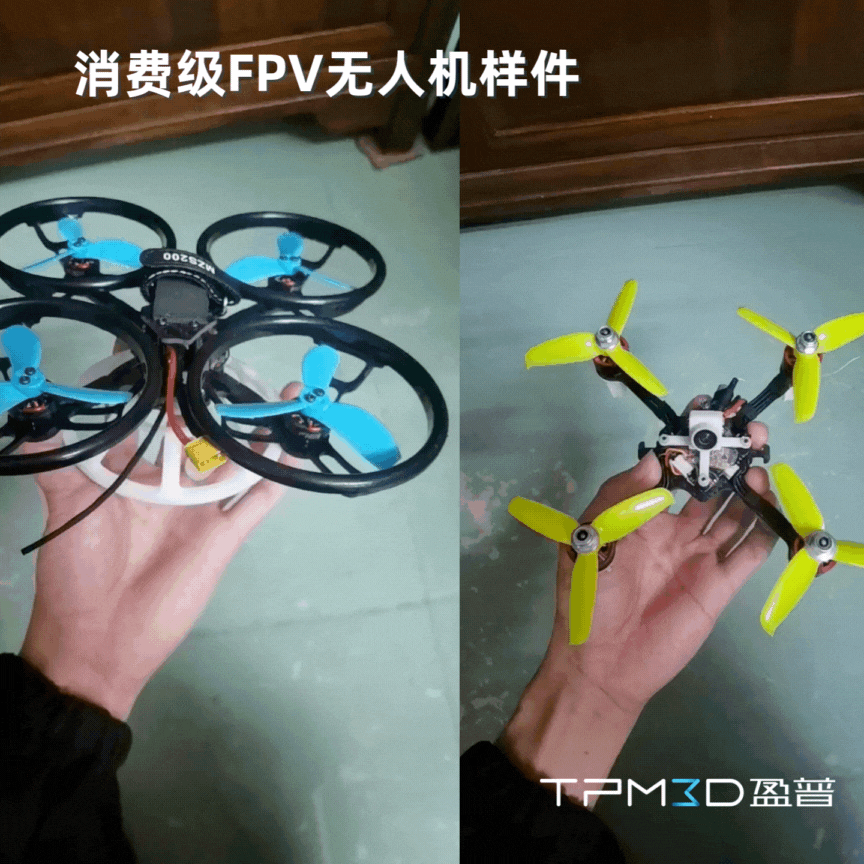 無人機視頻